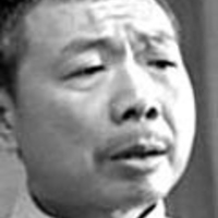 우마